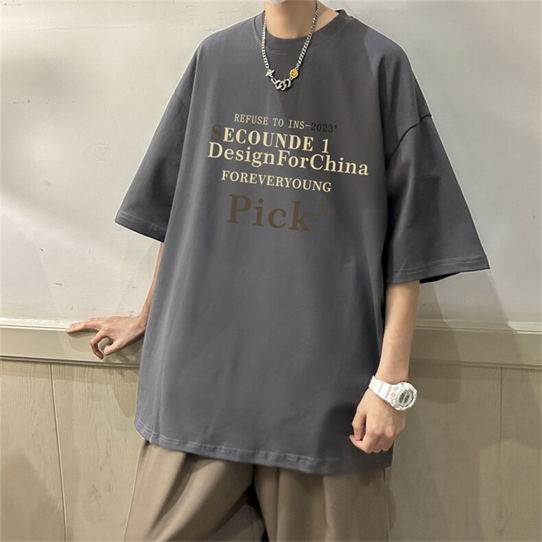 230g重磅纯棉!夏季短袖t恤男半袖男DSA028-MDT2320-P25,男装T恤,电商A028