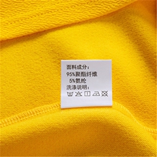 2021夏季新款日系挂拍短袖短裤男士休闲运动套装A438-8152-P45，男装套装，电商A438