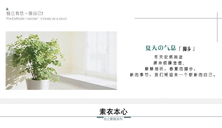 中长款印花纽扣口袋2021年夏季件排扣宽松腰抽象图案连衣裙麻,女装连衣裙,独衣靓