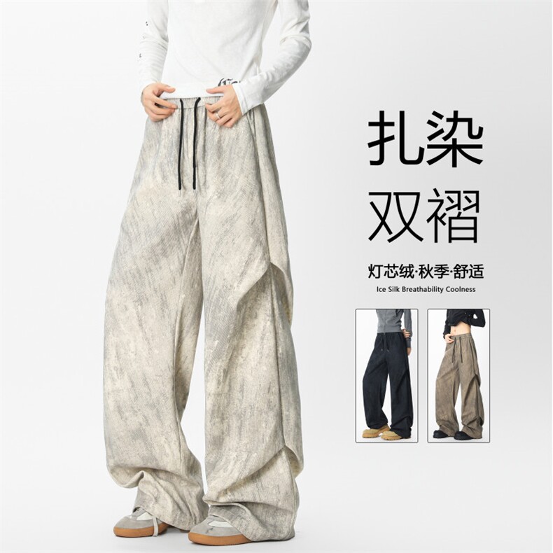 2025秋季扎染灯芯绒褶皱设计感宽松休闲裤B315-K25324-特p35控68图片