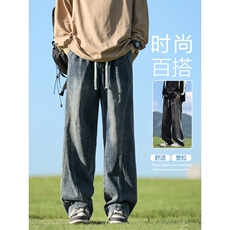 复古弯刀牛仔裤男士秋季新款宽松直筒阔腿休闲裤子K760-特批-40，男装牛仔裤，星座718-1