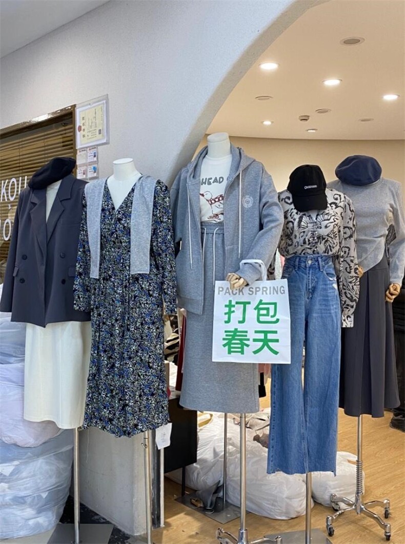 多多多，其它，唇蔻