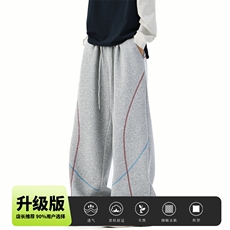 花灰色
