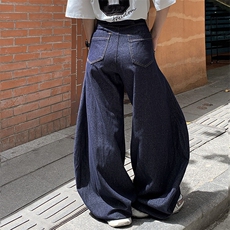 美式宽松阔腿水洗做旧弯刀蓝牛牛仔裤廓形垂感休闲百搭YD9006-P60，男装牛仔裤，星座509