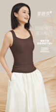 2025简约百搭“玻色因”肌底衣,女装背心吊带,东正羊绒, 2025简约百搭“玻色因”肌底衣,女装背心吊带,东正羊绒,