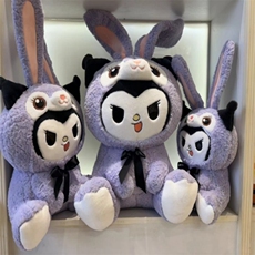 可爱星兔库洛洛精品毛绒玩具公仔玩偶女生生日礼物