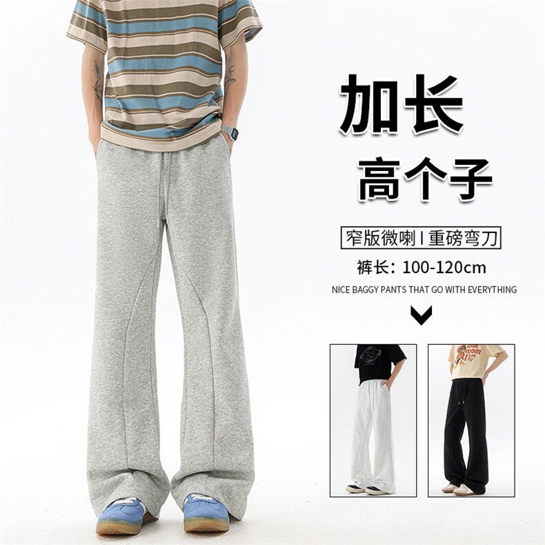 重磅卫裤男微喇美式高街195cm115直筒弯刀裤休闲百搭裤子KZ070P50图片