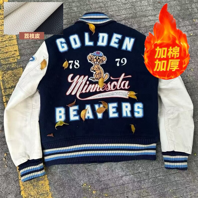 1506/QF9050/P119新款学生棒球服，女装职业装，星座1506