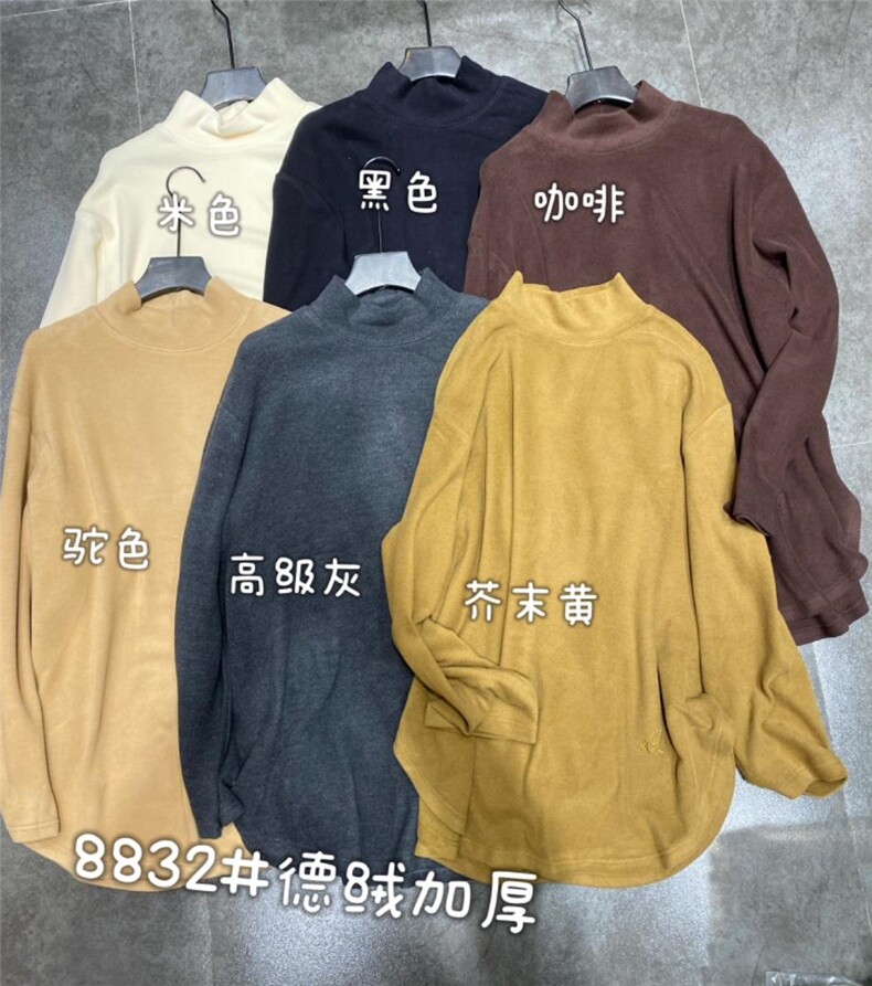 冬款上新德绒加厚保暖，其它，月光水岸