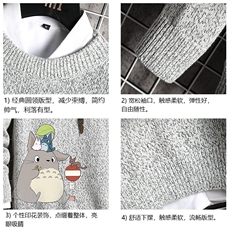 M19152-P45加绒款-P65加厚加绒毛衣男大码毛线衣男针织衫网格，男装针织衫/毛衣，电商A040A