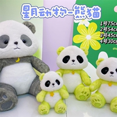 澳欢毛绒玩具厂 星月系列