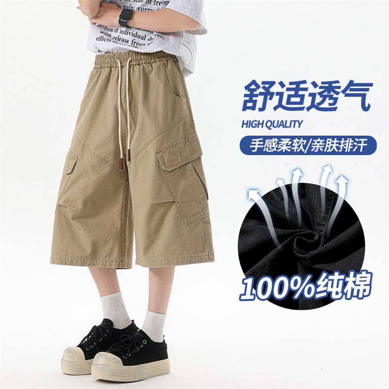 夏季工装短裤男ins潮牌休闲百搭潮流痞帅五分裤D0508-P60，男装休闲裤，星座308B-2