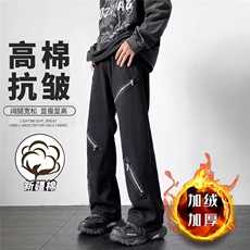黑色加绒