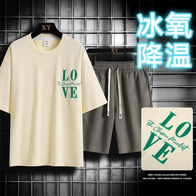 夏季运动套装网格挂拍休闲百搭时尚短套装CK2411+TC3131-P51控89图片