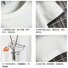 JT55040-P25假两件短袖t恤男大码胖子半袖体恤半截袖网格挂拍，男装T恤，电商A040A