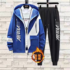 蓝色加绒