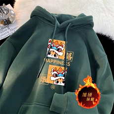 墨绿（加绒版）
