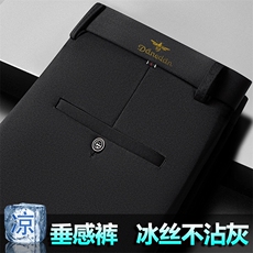 511黑色