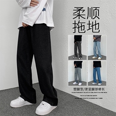 2021百搭潮流长裤裤舒适休闲牛仔拖地裤K823-P35，男装休闲裤，星座718-1