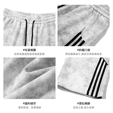 白底美式条纹休闲裤男宽松个性潮牌扎染直筒裤子-A2213P45控78，男装休闲裤，电商B241
