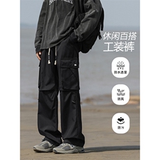 美式高街工装裤男款防风防水户外冲锋裤直筒休闲长裤K720-特批-39，男装工装外套，星座718-1