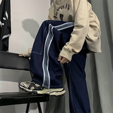 秋季慵懒风长垂感拖地长裤子ins高街直筒阔腿牛仔裤男K4744-P43，男装牛仔裤，星座512-2