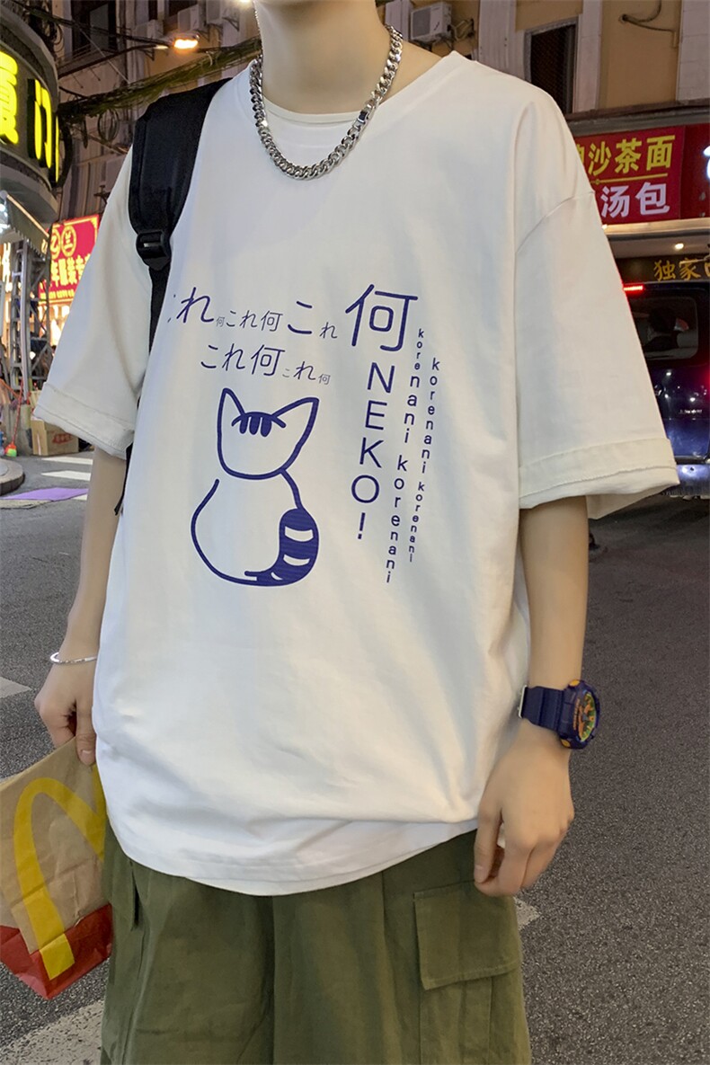 2024新款短袖200克精梳棉纯棉t恤宽松短袖A161-T17-P25,男装T恤,电商A161-2