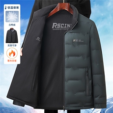 主推现货冬季立领50绒子白鸭绒双面穿羽绒服外套中年男羽绒服夹克，男装夹克，钱塘723