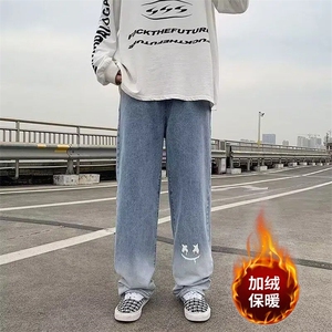 原版质量加绒黑色蓝色直筒牛仔裤AN7831 P52图片