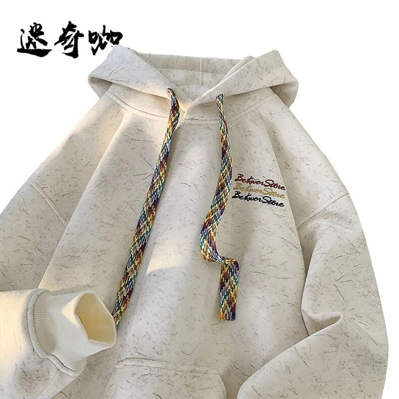 1506-1/WT1051双层连帽/P39双层连帽重磅350克华棉卫衣高质男女款,男装卫衣,星座1506-1