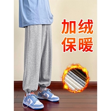 浅灰色加绒特批30