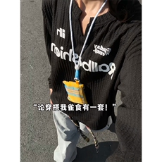 XZ809A/SYR31/特P19/控38肌理感V领长袖印花T恤卫衣，男装T恤，星座809A(原222-1)