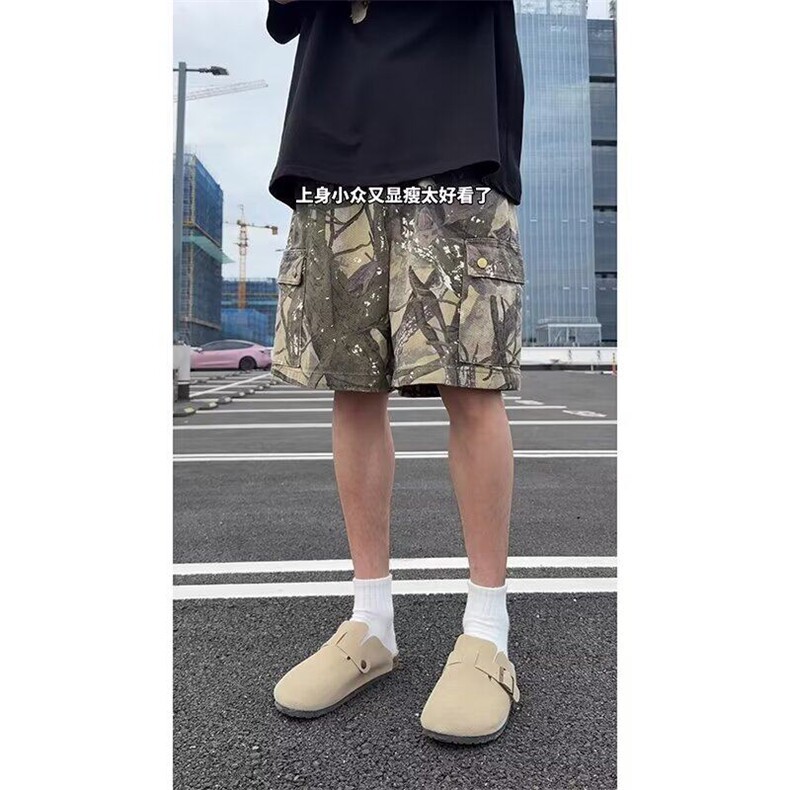 网图现货美式工装树叶迷彩宽松五分裤男K1610/P40,男装牛仔裤,星座205-3