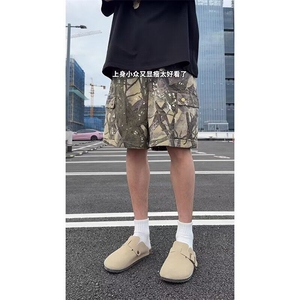 网图现货美式工装树叶迷彩宽松五分裤男K1610/P40