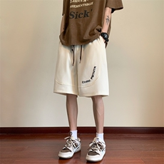 奶白色