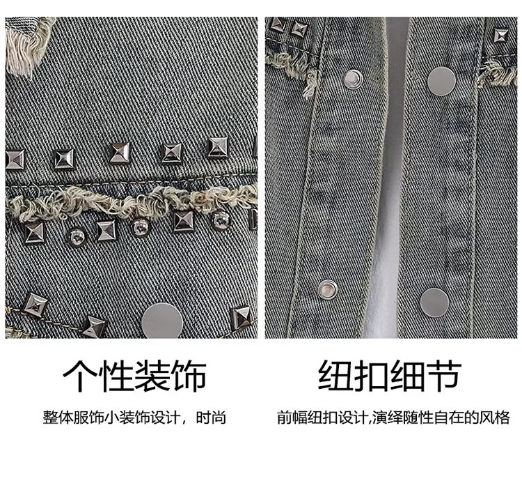 2024年小众重磅水洗牛仔外套金属拉链设计感短款夹克上衣~NT988,男装夹克,星座601-2