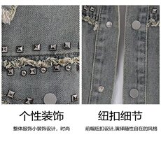 2024年小众重磅水洗牛仔外套金属拉链设计感短款夹克上衣~NT988，男装夹克，星座601-2