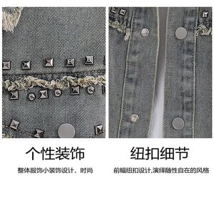 2024年小众重磅水洗牛仔外套金属拉链设计感短款夹克上衣~NT988图片