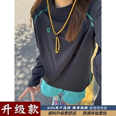 户外漂流速干衣运动套装男夏薄款羽毛球服骑行长袖网球短裤一整套，男装T恤，星座603-2