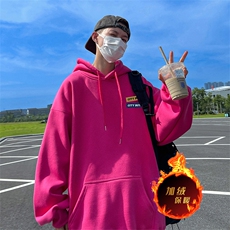玫红色（加绒版）
