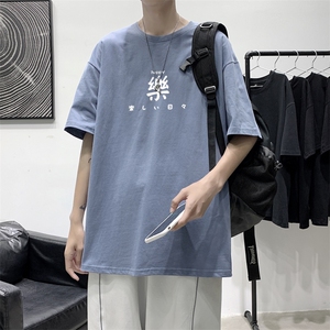 T2298P25港风室内短袖T恤男夏季潮流宽松简约百搭潮牌五分袖上衣图片