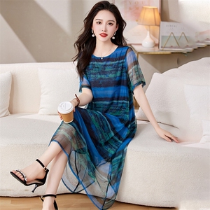 连衣裙子女装2023年夏季新款欧货遮肉显瘦气质洋气减龄中长款裙子图片