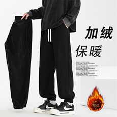 垂感裤子秋冬季新款加绒加厚直筒休闲长裤X1630特批37加绒特批47，男装休闲裤，星座718