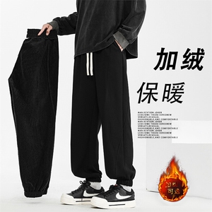 垂感裤子秋冬季新款加绒加厚直筒休闲长裤X1630特批37加绒特批47图片
