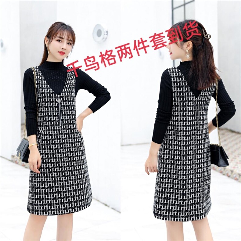 【现货】新款连衣裙，韩版时尚套装，女装连衣裙，欣卓越