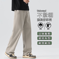 美式复古休闲裤男秋季宽松阔腿长裤2025新款直筒裤子K6686-P50，男装休闲裤，星座610（原A335）