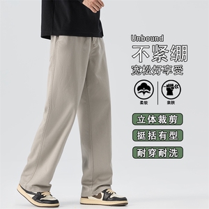 美式复古休闲裤男秋季宽松阔腿长裤2025新款直筒裤子K6686-P50图片