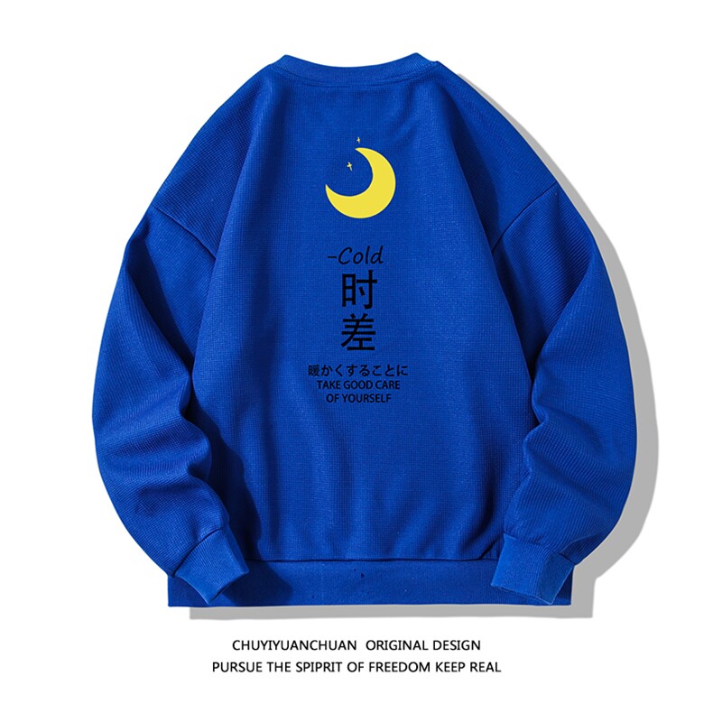 华夫格卫衣圆领卫衣长袖t恤男外套白底HW76047-P30加绒款-P40,男装卫衣,电商A040A