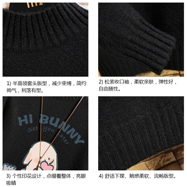 半高领毛衣男士大码针织衫男毛线衣男网格M18314-P45加绒款-P65,男装针织衫/毛衣,电商A040A