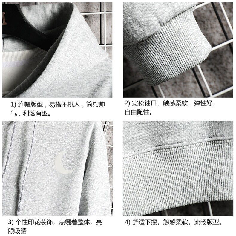 WY2055-P35加绒款-P40纯连帽卫衣男大码运动帽衫宽松薄网格,男装卫衣,电商A040A